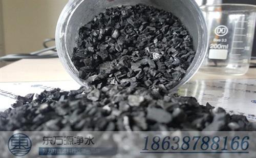 建始县椰壳活性炭|椰壳活性炭国家标准|椰  椰壳活性炭指标有  椰壳活性炭煤质炭  椰壳活性炭净化剂