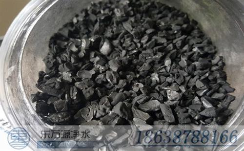 椰壳活性炭国家标准_陕西椰壳活性炭_椰壳  椰壳活性炭参数  椰壳活性炭制作