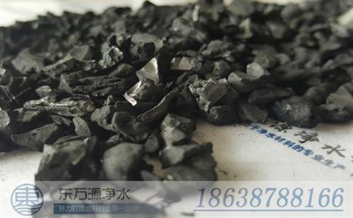 椰壳活性炭作用_江苏椰壳活性炭_椰壳活性  椰壳活性炭参数  椰壳活性炭国家标  椰壳活性炭颗粒炭