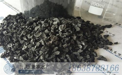 椰壳活性炭国家标准,公安县椰壳活性炭,椰  椰壳活性炭吸附能  值椰壳活性炭煤质  椰壳活性炭更好的