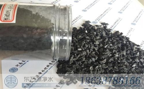 椰壳活性炭净化剂种类,罗田县椰壳活性炭,  椰壳活性炭吸附能  椰壳活性炭指标有