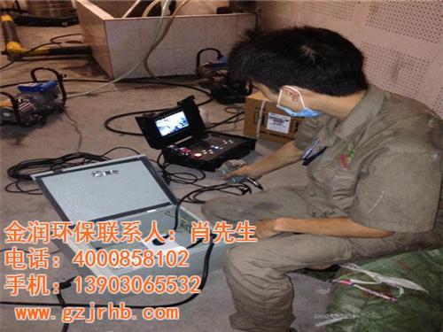 金润科技_风管清洗_空调风管清洗  中央空调风管清洗  广州中央风管清洗