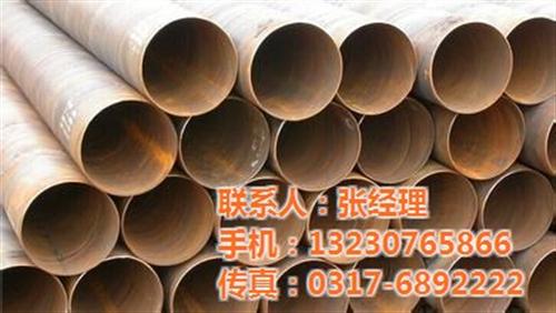 昌平区16Mn820大口径焊接钢管连接方
