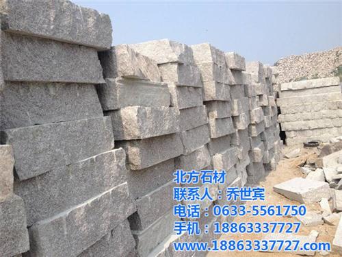 五莲花矿山荒料|荒料|北方石材(图)  五莲荒料多少钱