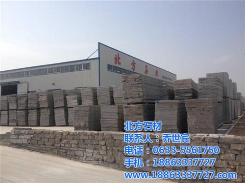 五莲石材,北方石材,五莲石材产品  五莲石材价格  五莲石材产地