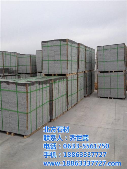 火烧板_北方石材_火烧板产品  火烧板图片  五莲红火烧板