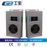 工宝GCL-8060TW电柜排水除湿机折扣进行中