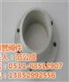 PP法兰环保,PP法兰,晟明管阀件(多图