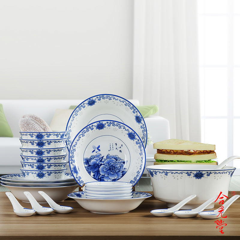 年会奖品定做陶瓷 年会奖品送什么&nbsp;&nbsp;年会陶瓷奖品&nbsp;&nbsp;陶瓷奖品定做