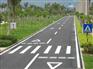 淄博路面标线施工 想要道路交通标线施工就