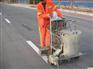 淄博路面标线施工_山东道路交通标线施工