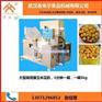 爆米花机操作说明,爆米花机,美式球形爆米