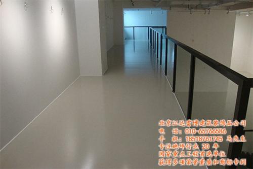 哪里有水泥自流平|天津水泥自流平|雷博专  水泥自流平好不好  水泥自流平施工工