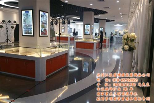 环氧磨石施工工艺,北京环氧磨石,标准施工  环氧磨石怎么样  环氧磨石价格