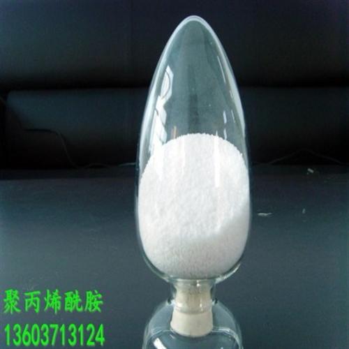 白城聚丙烯酰胺絮凝剂持久耐用_聚丙烯酰胺  海北聚丙烯酰胺厂  莱芜 净水絮凝