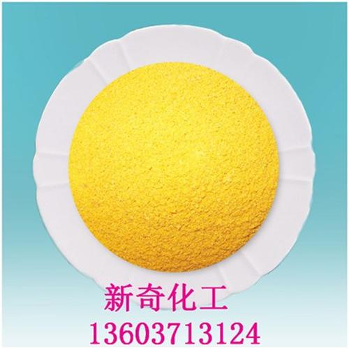 兴义供应污水脱色聚合氯化铝铁_聚合氯化铝  贵阳30%含量聚  白城聚合氯化铝絮