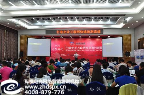 武汉网络营销外包_武汉网络营销_武汉纵横  武汉网络营销运营  武汉网络营销费用