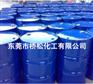 醋酸丁酯要上哪买比较好——醋酸丁酯厂家供