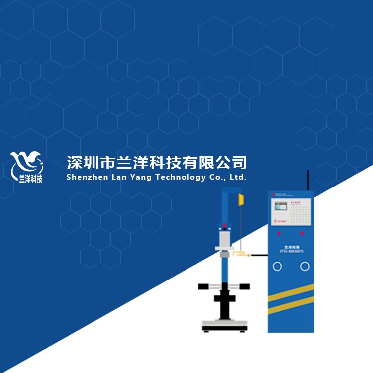 供应天然气电子灌装秤  天然气电子秤  天然气灌装秤