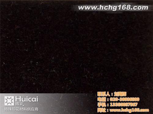 从化渐变植绒纸,辉彩,静电渐变植绒纸  渐变植绒纸招商  多色渐变植绒纸