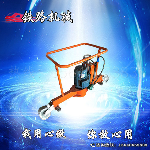 多功能钢轨打磨机质量_产品大全生产加工  吹雪融冰机  钻孔机  切割机