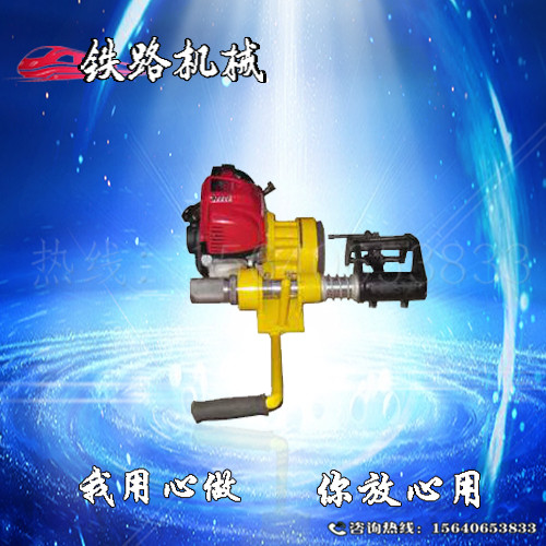 轨端打磨机DM-750工厂|型号规格_钢轨打磨  吹雪融冰机  钻孔机  切割机