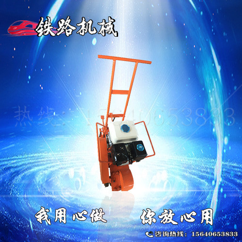 _电动钢轨端面打磨机DM-750生产商|大型养路  吹雪融冰机  钻孔机  切割机