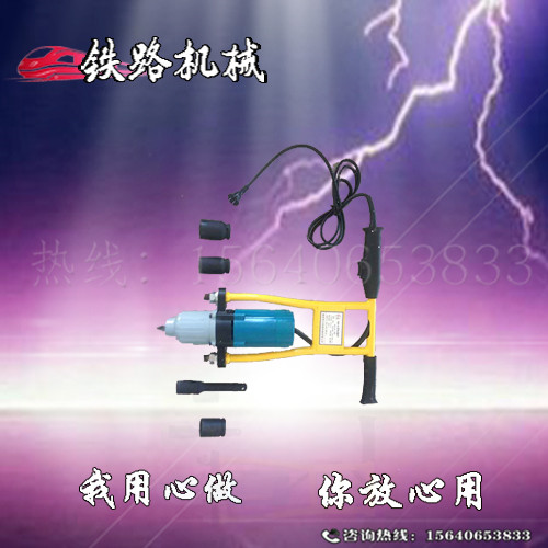 高端设计E3-36L电动扳手产品大全内燃螺栓扳手启动拉盘  吹雪融冰机  钻孔机  切割机