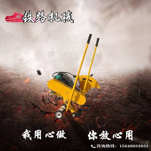 价格合理DQG-3.0割轨锯角度可调节 切轨机空气滤芯  吹雪融冰机  钻孔机  切割机