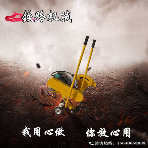 QG-3.0电动钢轨切割机专业资料 锯轨机配件  吹雪融冰机  钻孔机