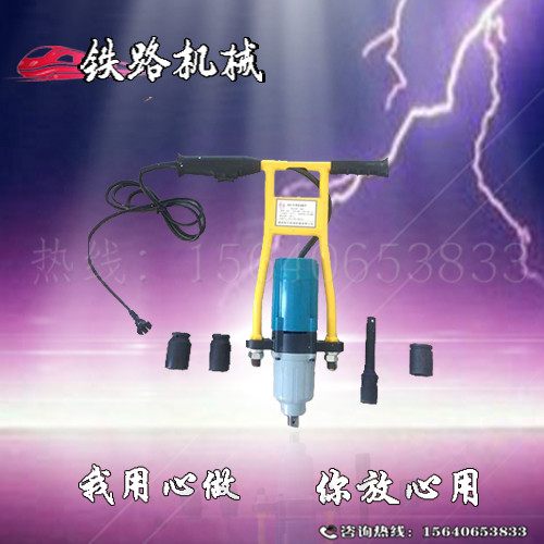 E3-36L手持电动螺栓扳手技术支持双头螺栓扳手活  吹雪融冰机  钻孔机  切割机