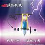 E3-36L手持电动螺栓扳手技术支持双头螺栓扳手活