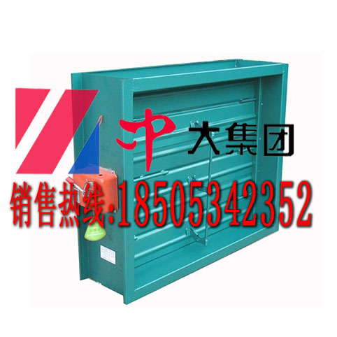 FH防烟防火调节阀3C厂家 防火阀 防烟防火阀 电动防火阀