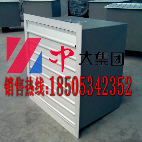 防腐壁式轴流风机DFBZ型&nbsp;&nbsp;DFBZ轴流风机
