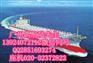 惠州到镇江海运公司和珠海到宁波海运公司