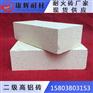 高铝耐火砖 二级高铝耐火砖价格 河南厂家直销