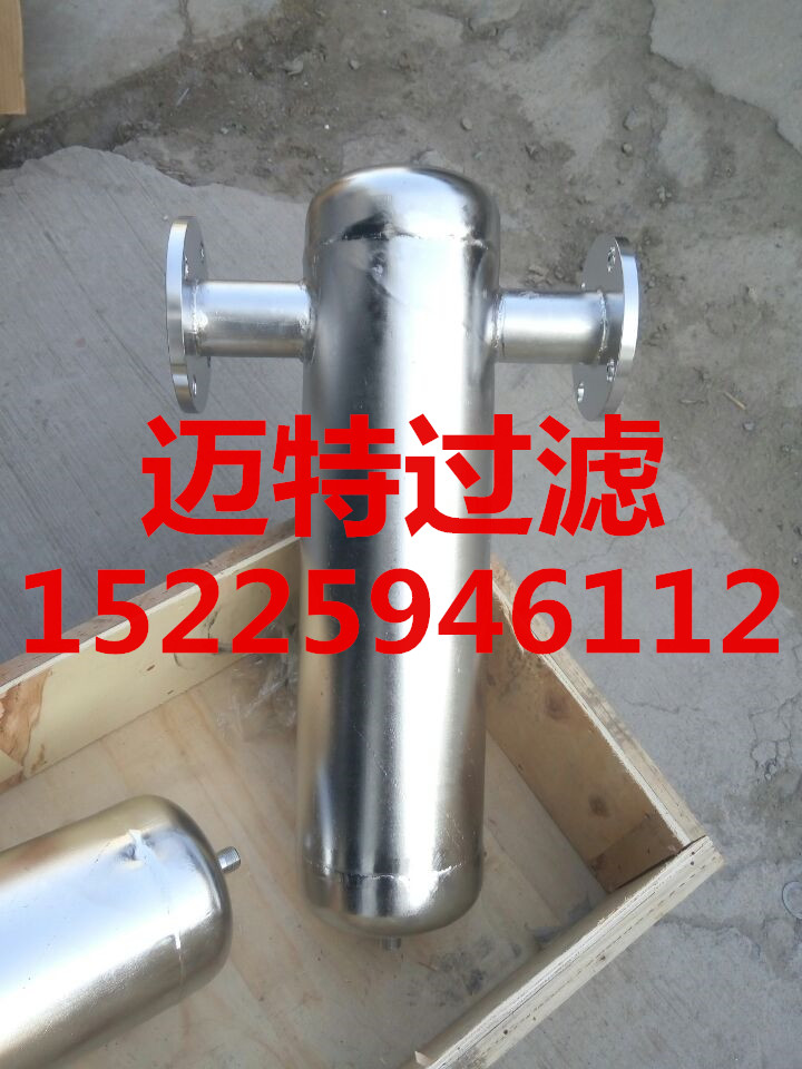 冷干机前有DN200汽水分离器&nbsp;&nbsp;气液分离器&nbsp;&nbsp;油气分离器