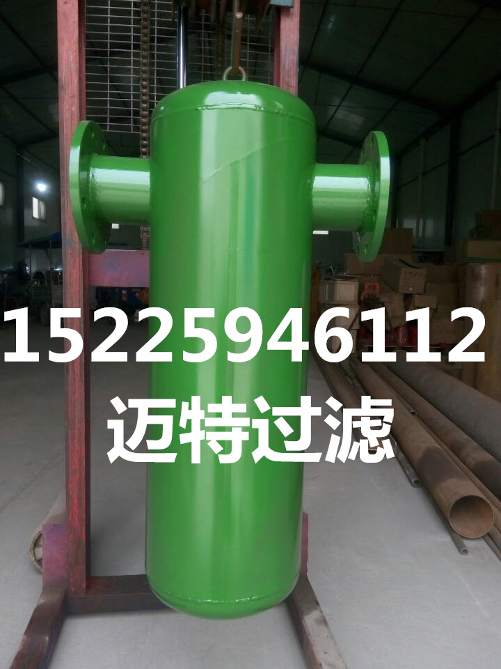 离心式气水分离器&nbsp;&nbsp;汽水分离器&nbsp;&nbsp;气液分离器&nbsp;&nbsp;油气分离器