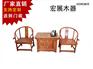 黑龙江棋牌桌——想要齐全的茶艺桌就来宏展