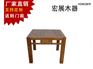安徽地柜-买优惠的棋牌桌来宏展