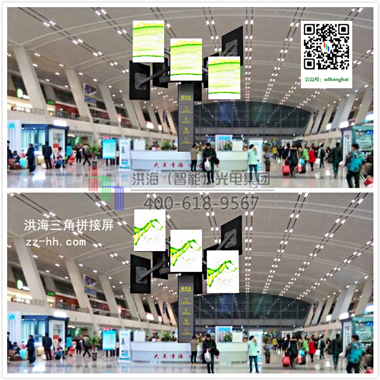 三角屏,智能百变屏,拼接屏