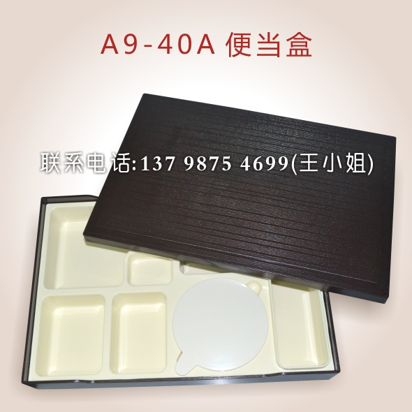 高档商务便当盒哪里有供应，便当盒价格  分餐盒