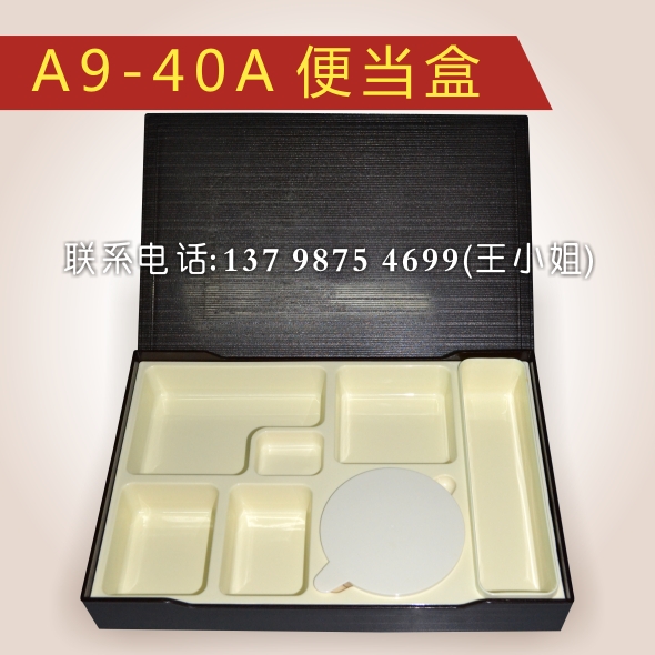 日式便当盒哪里有卖|中国日式便当盒分餐盒