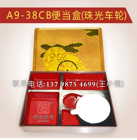 东莞珠光车轮便当盒供应价格，好的珠光车轮  珠光便当盒  珠光分餐盒