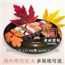 安耐塑制品厂优质枫叶寿司冠 供应，好的枫