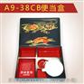安耐塑制品厂-知名的便当盒供应商——便当