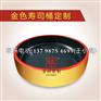 东莞专业金色寿司桶厂家——中国金色寿司桶