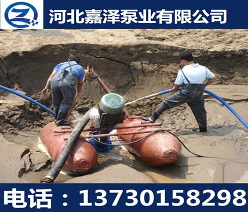 挖沙清淤机械,江西清淤机,嘉泽泵业(图)  专业河道清淤机  水力挖塘清淤机