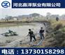 鱼塘泥浆清淤泵_鄂州清淤泵_嘉泽泵业(多