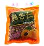 熟杏仁生产商 价格合理的熟杏仁农产品电子